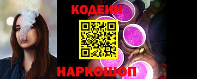 твердый Конаково