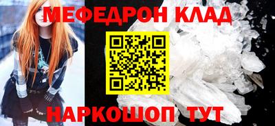 твердый Конаково