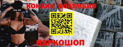 твердый Конаково