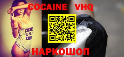 твердый Конаково