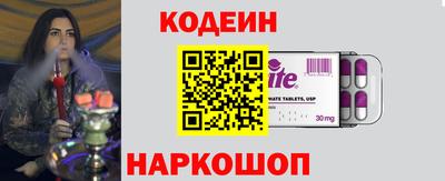 мдпв Коммунар