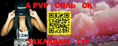 мдпв Коммунар
