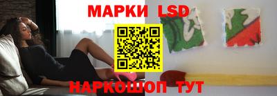 мдпв Коммунар
