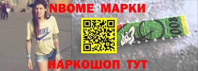 твердый Конаково