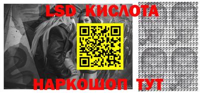 твердый Конаково