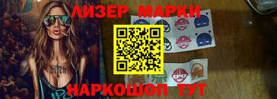 мдпв Коммунар