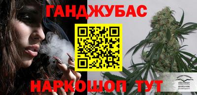 мдпв Коммунар