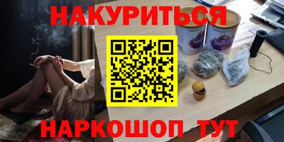 твердый Конаково