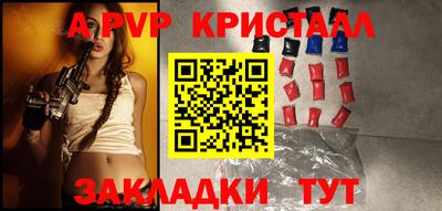 твердый Конаково