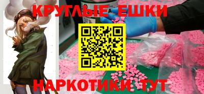 мдпв Коммунар