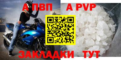 твердый Конаково