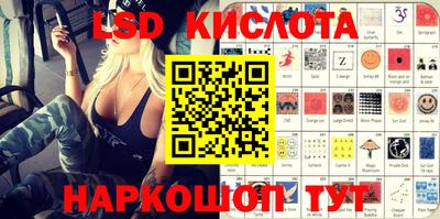 мдпв Коммунар