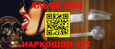 твердый Конаково