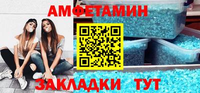 твердый Конаково