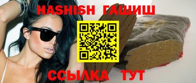 мдпв Коммунар