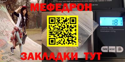 твердый Конаково