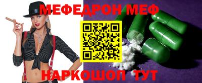 твердый Конаково