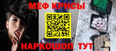 мдпв Коммунар