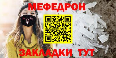 мдпв Коммунар